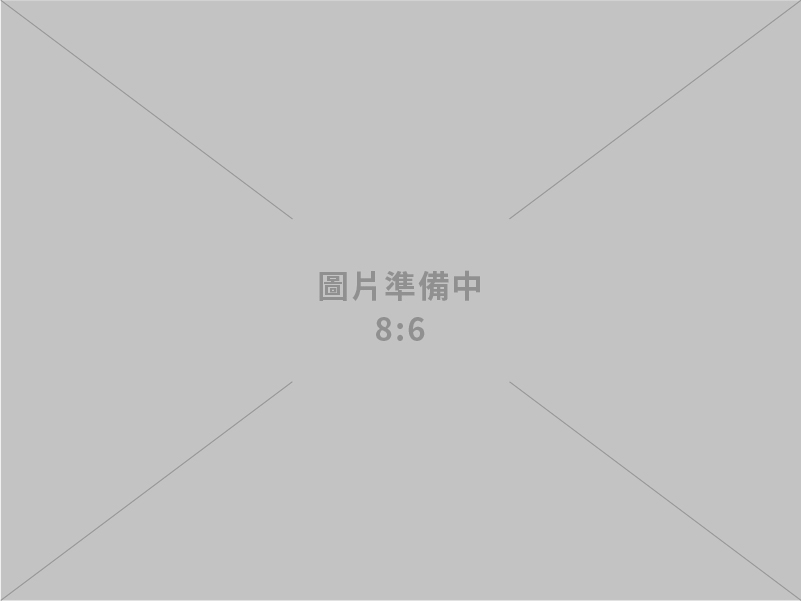 台灣中油攜手玉山銀行簽署生物多樣性保育合作意向書 深化保育行動，推動企業永續轉型
